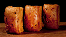 Load image into Gallery viewer, Brown Rice Loaf (GF) 800g